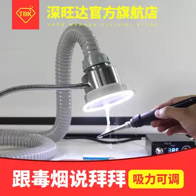 TBK smoking instrument mobile phone repair smoking lighting dual-purpose lighting smoke exhaust fan soldering iron welding smoke extractor