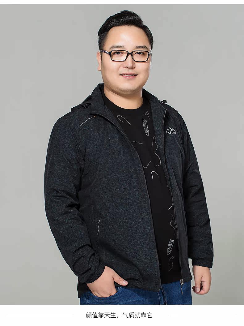 Blouson homme      manches longues en Nylon - Ref 3117682 Image 13