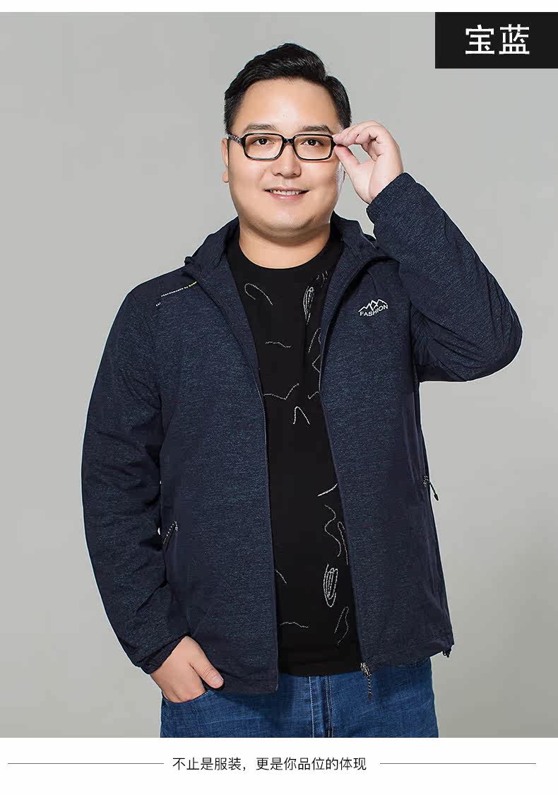 Blouson homme      manches longues en Nylon - Ref 3117682 Image 18