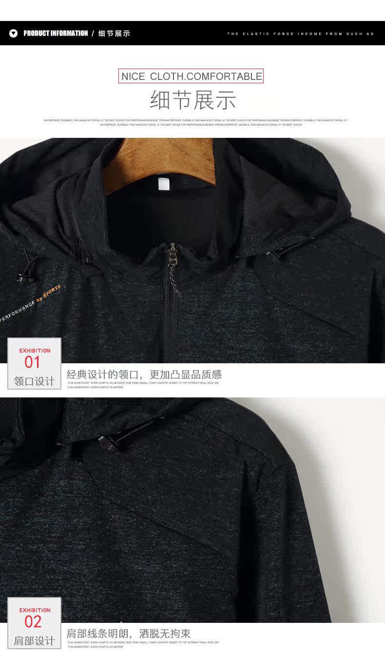 Blouson homme      manches longues en Nylon - Ref 3117682 Image 25