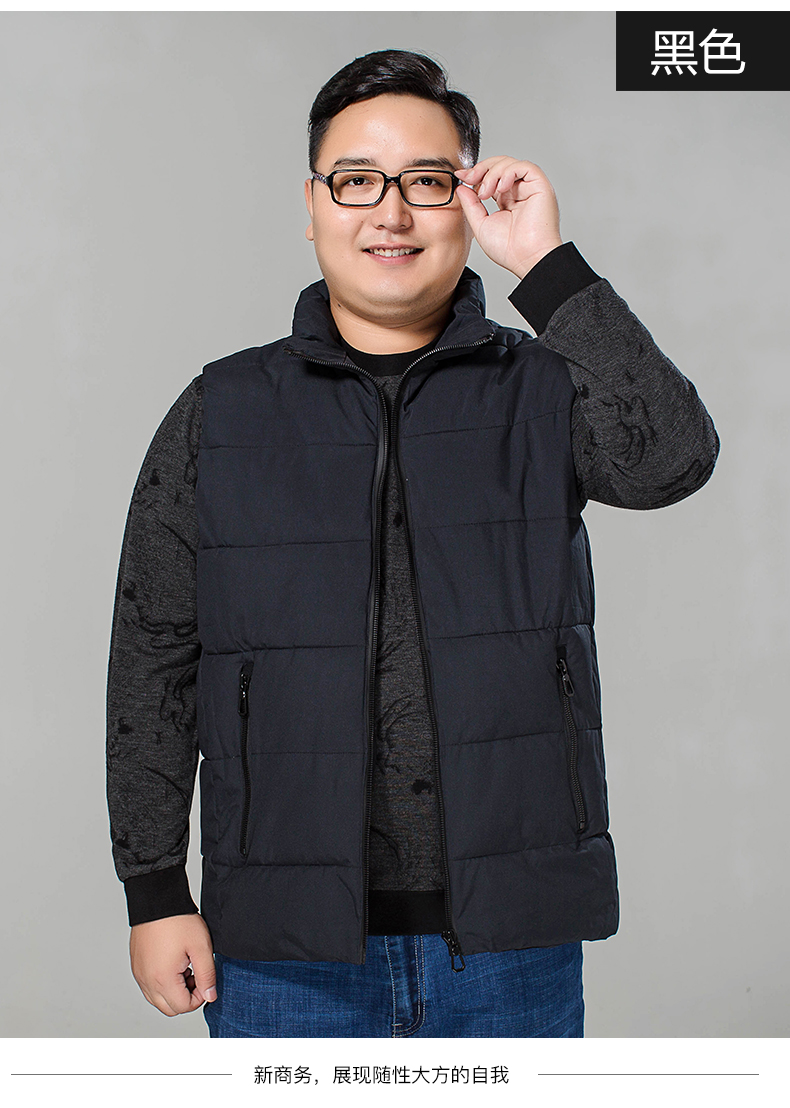 Áo vest nam mùa thu đông xuống áo vest cotton cỡ lớn cộng với phân bón để tăng tuổi trung niên quần áo nam đẹp
