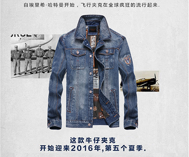 Blouson homme      manches longues en Coton - Ref 3116539 Image 16