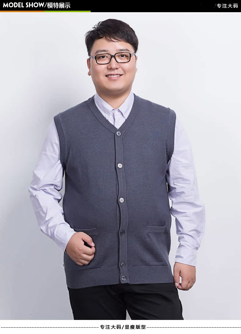 Áo vest dệt kim cỡ lớn cho nam trung niên không tay vest vest cộng với phân bón để tăng tuổi trung niên áo len nam trung niên