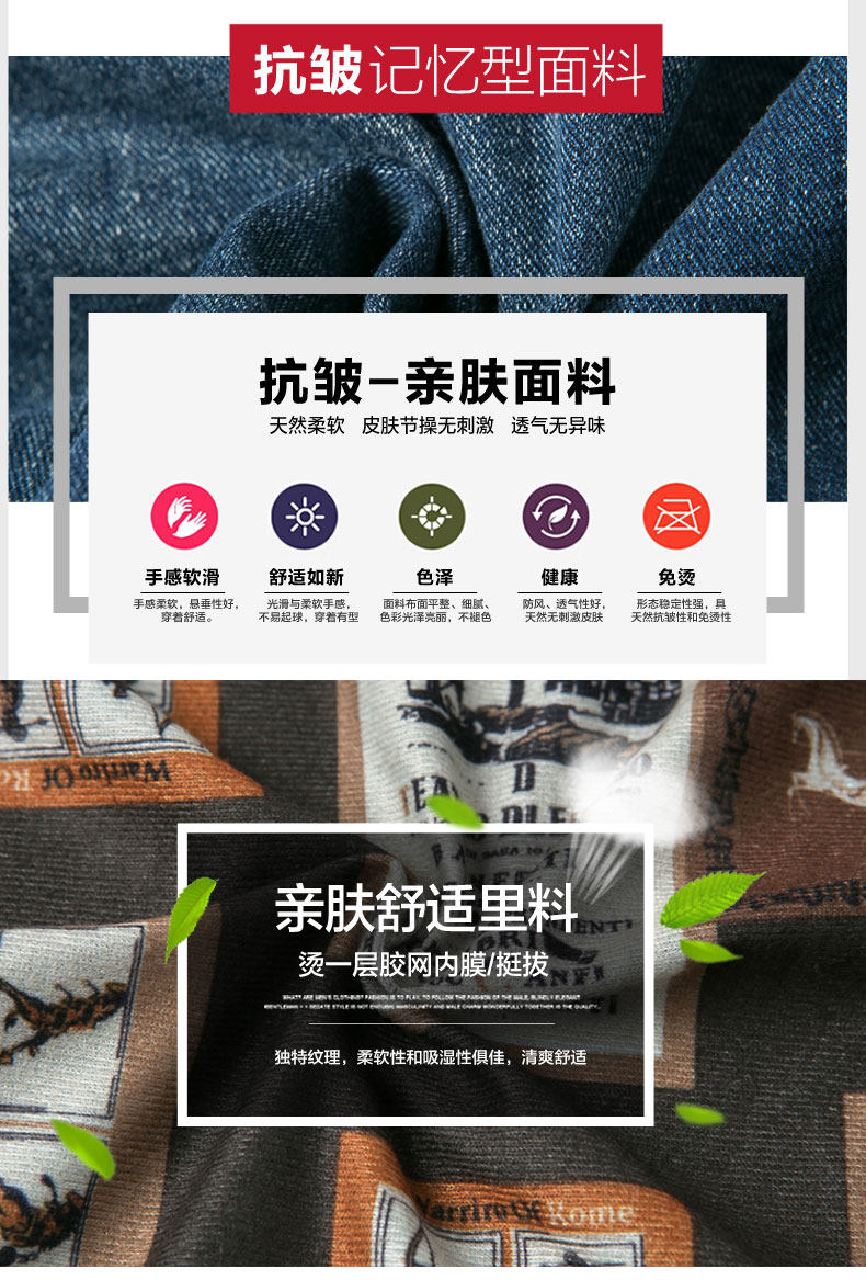 Blouson homme      manches longues en Coton - Ref 3116539 Image 12