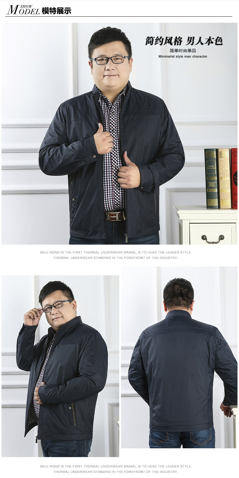 Blouson homme      manches longues - Ref 3117332 Image 15