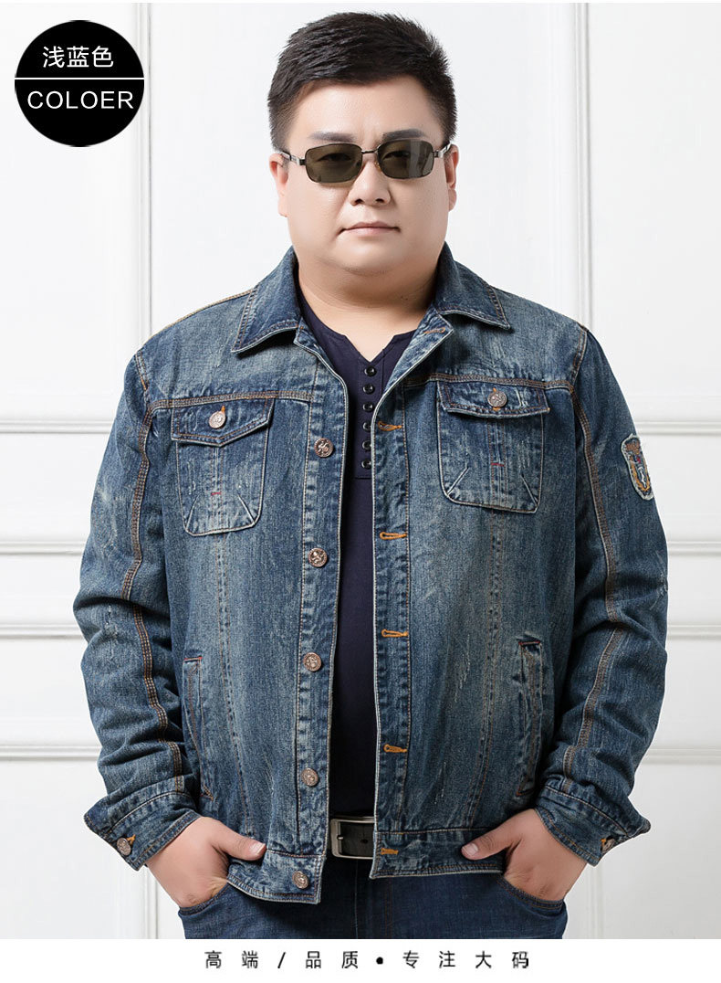 Blouson homme      manches longues en Coton - Ref 3116539 Image 21