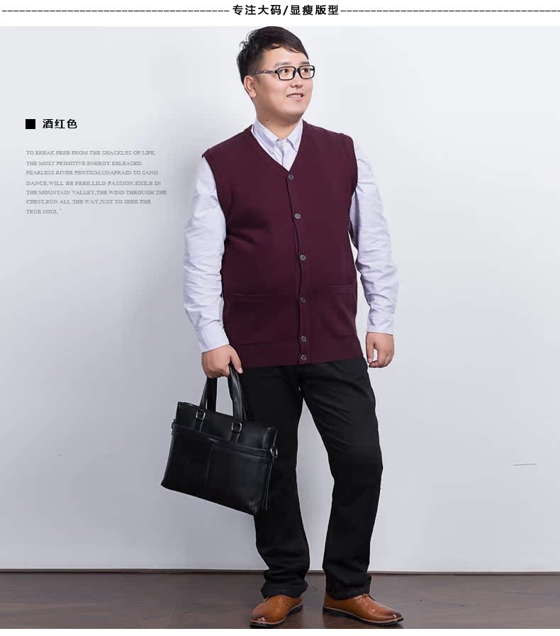 Áo vest dệt kim cỡ lớn cho nam trung niên không tay vest vest cộng với phân bón để tăng tuổi trung niên áo len nam trung niên