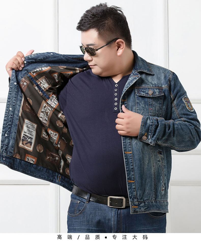 Blouson homme      manches longues en Coton - Ref 3116539 Image 23