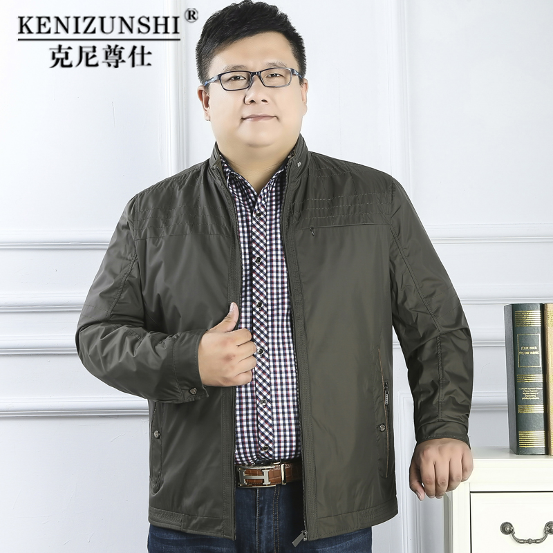 Blouson homme      manches longues - Ref 3117332 Image 3