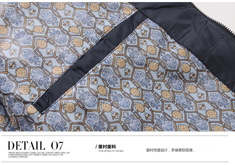 Blouson homme      manches longues - Ref 3117332 Image 22