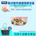 cặp lồng điện Vòng iCooK với 3 hộp ăn trưa bằng kính riêng biệt lò vi sóng Hộp lưu trữ đặc biệt 2 ngăn đựng bát ăn trưa - Hộp cơm điện sưởi ấm lock and lock hộp cơm Hộp cơm điện sưởi ấm