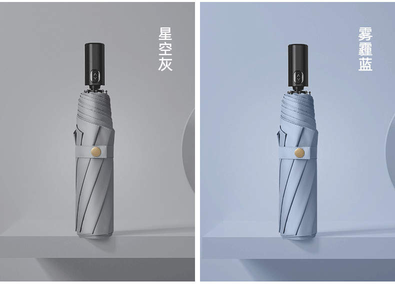 晴雨两用太阳伞雨伞upf50+ 图1
