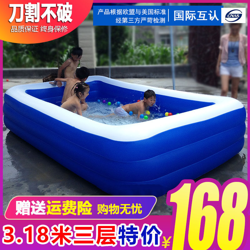 Kids Inflatable Pool Home Adult Oversized Kids Baby Baby Paddling Pool Toy Play Fence