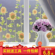 Window Flower Bath Nordic Sliding Door Dorm Room Flush Cool House Glass Stickers Vintage Waterproof Moving Doors & Windows Light Transmission