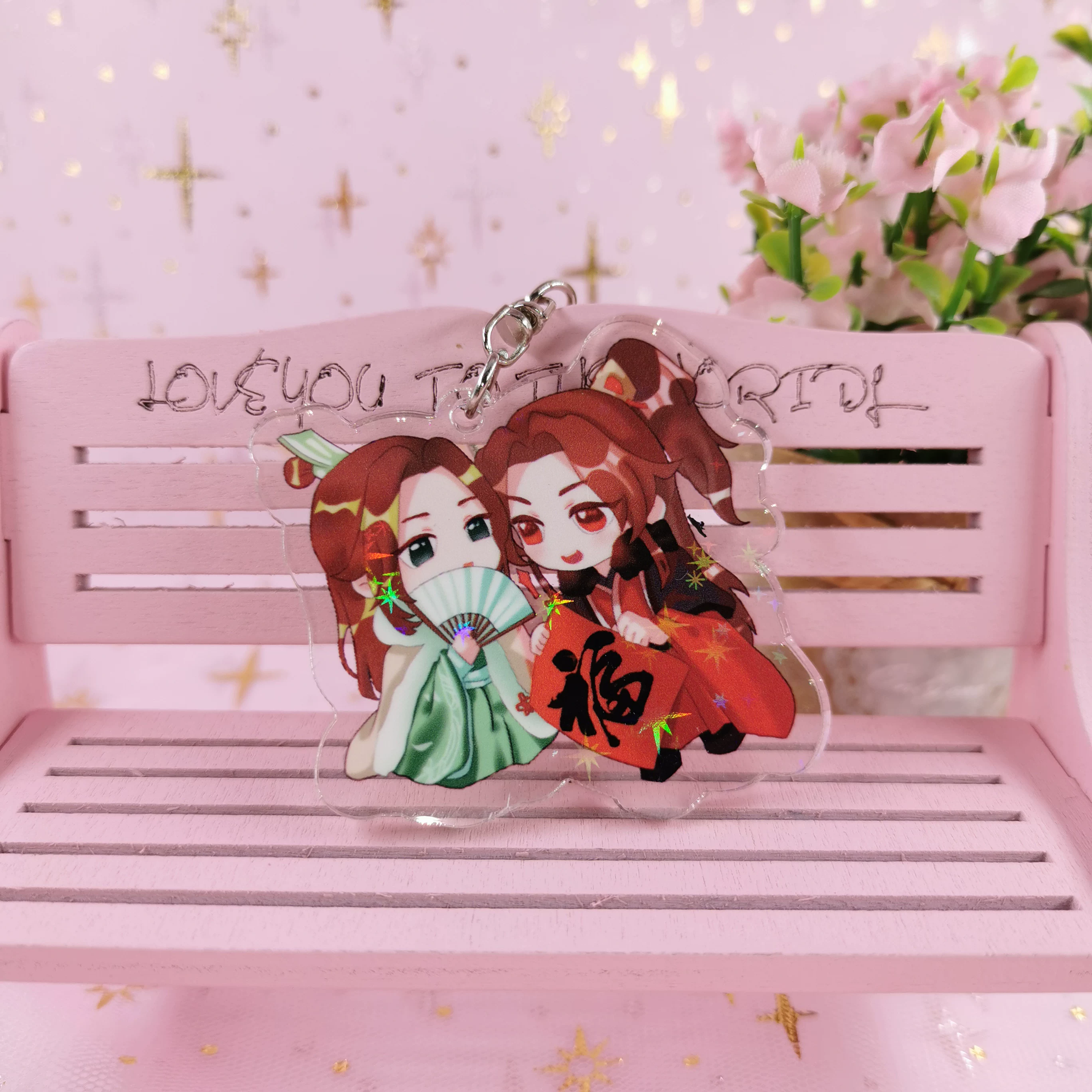 [ acrylic laser keychain of unpopular villain self-rescue system, Shen Qingqiu and Luo Binghe car backpack pendant]