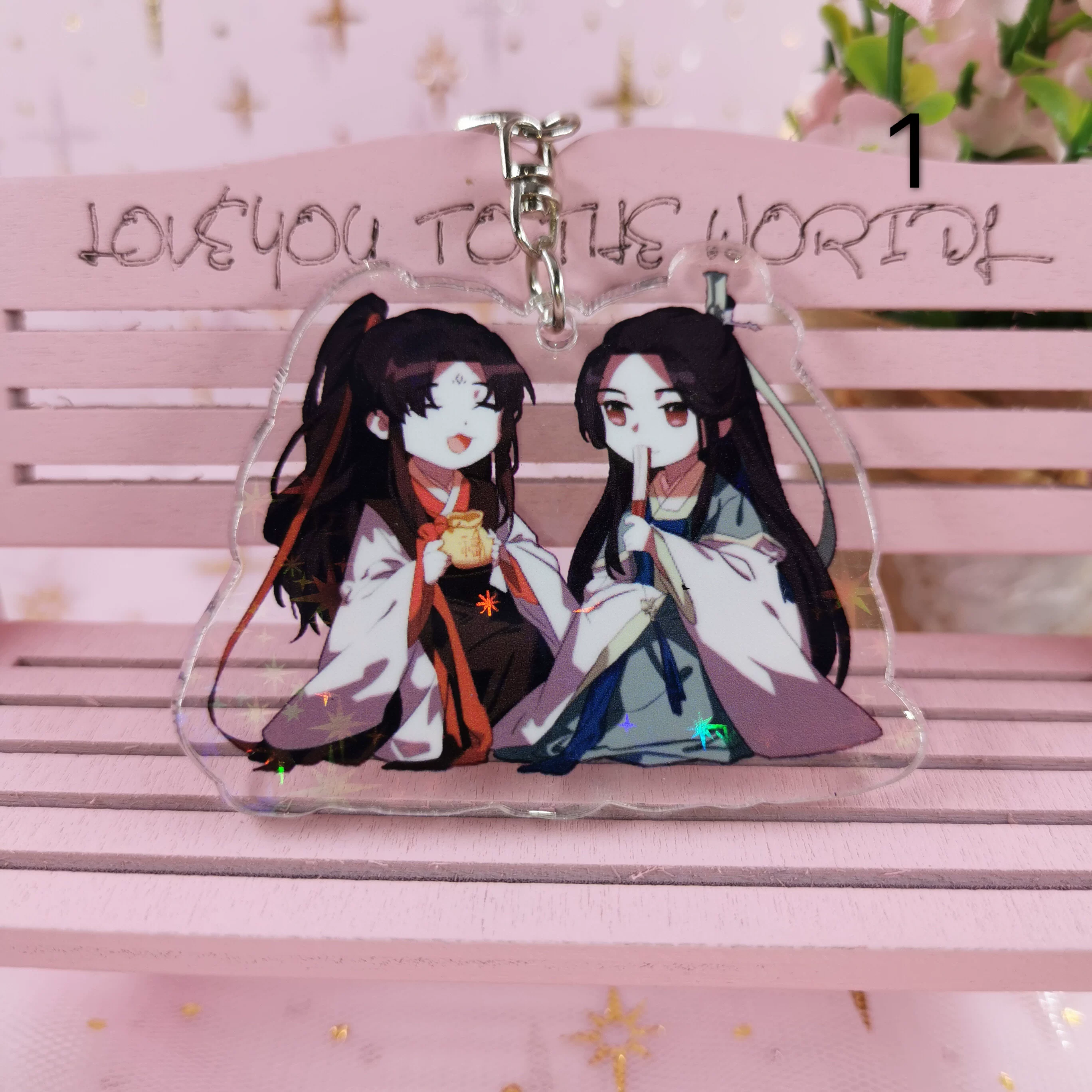 [ acrylic laser keychain of unpopular villain self-rescue system, Shen Qingqiu and Luo Binghe car backpack pendant]