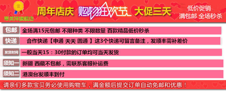 Extension cheveux - Ref 219451 Image 12