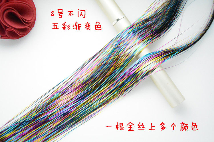 Extension mèches - Ref 218651 Image 16