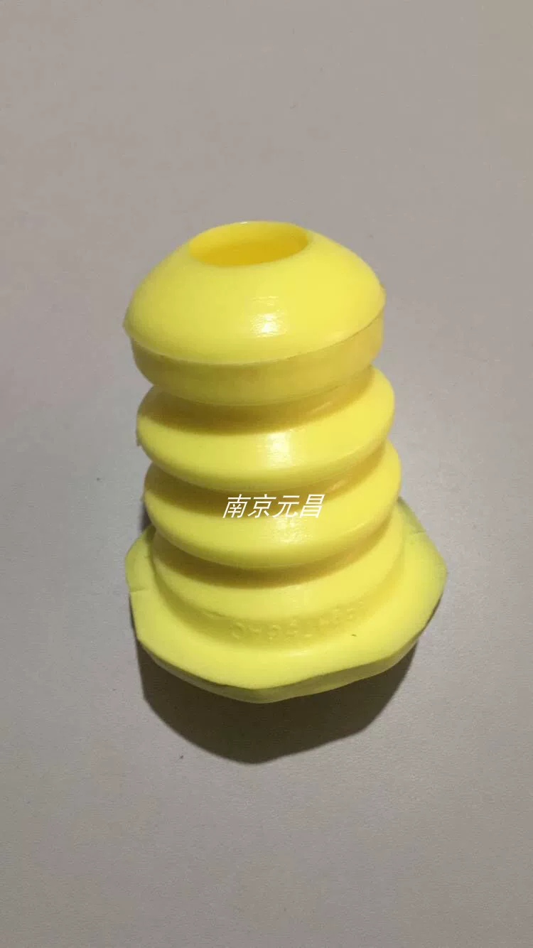 Chrysler Grand Voyager Dodge Kailing rear axle buffer block rubber rear machine rear steel plate shock absorbing buffer block