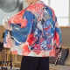 Áo khoác ba lỗ kiểu Trung Quốc Hanfu Ukiyo-e Áo kimono haori Nhật Bản áo khoác cardigan kiểu dân tộc áo choàng áo choàng nam triều - Cao bồi