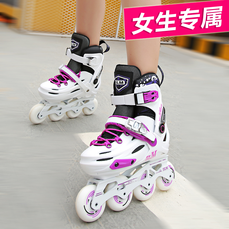 Skates adult female in-line roller college student roller skates professional beginner roller skates fancy flat shoes flash