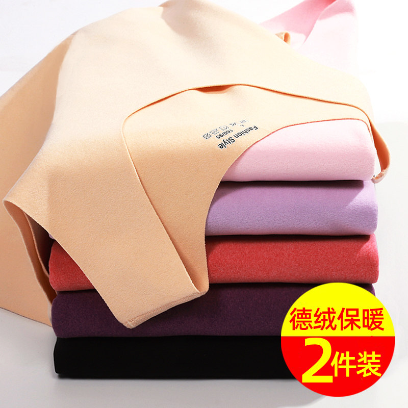 German velvet seamless warm vest women's autumn and winter inner wear plus velvet thickened cold-proof self-cultivation bottoming shirt underwear sling