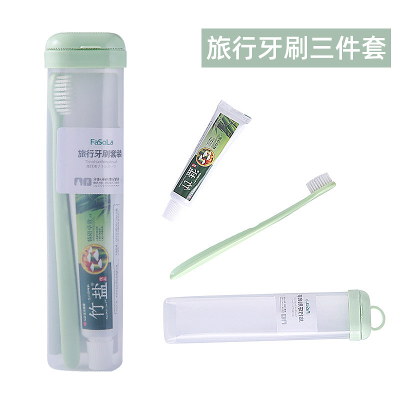 fasola travel portable soft bristle toothpaste toothbrush storage box brushing cup toiletries travel set soft box