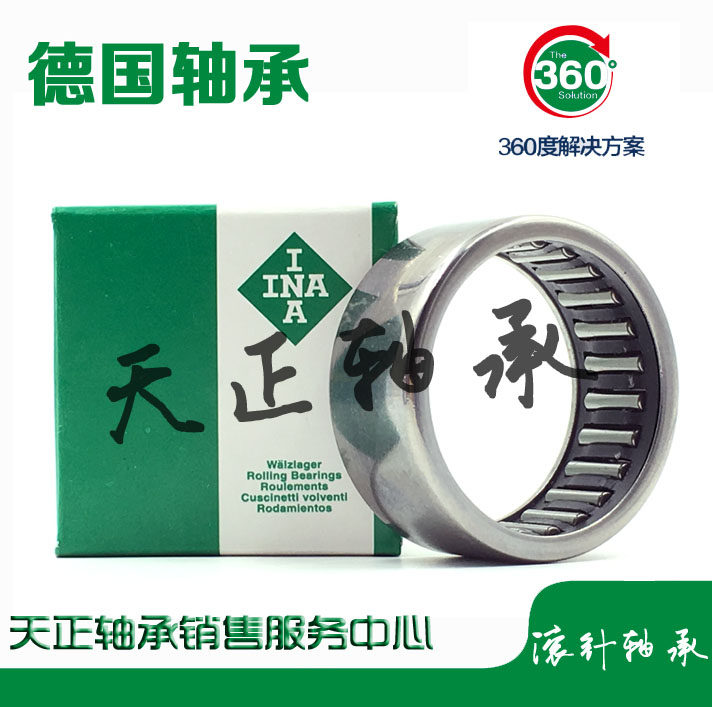 INA Germany Rolling pin bearing HK2820 HK2820 HK2820-2RS HK28202RS HK28202RS BK2820