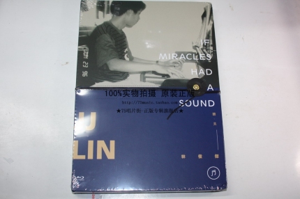 (Spot) Hear Lin Junjie Music Ji Real Blu-ray BD Water Number Pencil Note Book