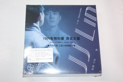 (Spot)JJ Lin Album Talk to Yourself(Official Release) 2CD]