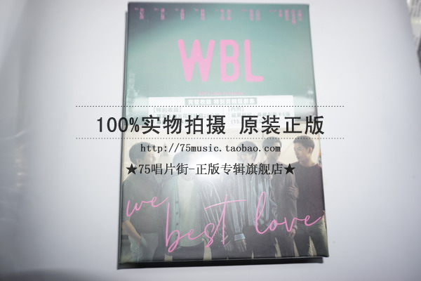 Pre-order Lin Zihong and Yang Yuteng Forever No. 1 and No. 2 Counterattack Director's Edition 3DVD Highlights