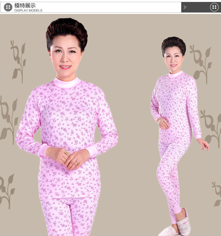 Sous-vêtement thermo Moyen-âge en coton - Ref 748691 Image 7