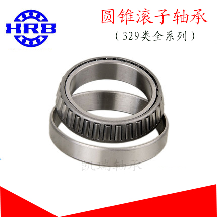 Tapered inclined ball roller bearings 32920 32921 32922 32924 32926 32928 32930