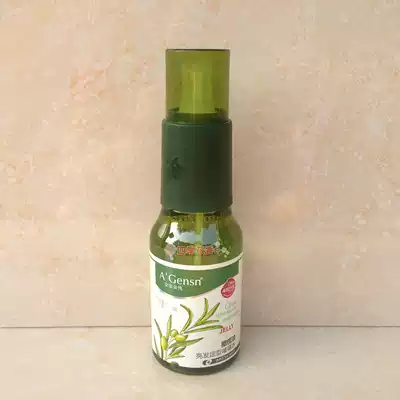 Ananjin pure olive oil brightening and styling gel Water 200ml Transparent moisturizing hair wax for men and women long-lasting styling