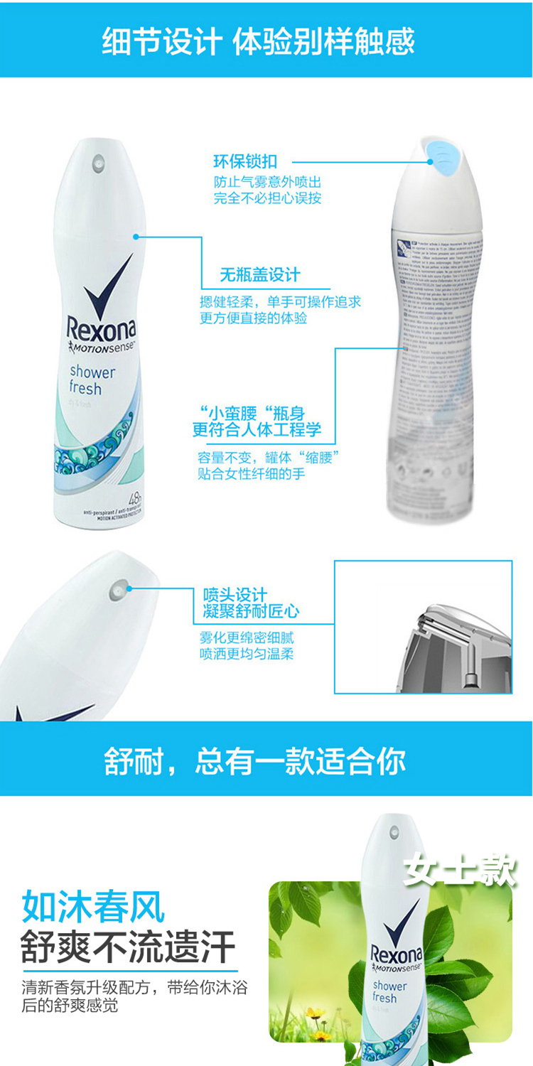 Rexona / 舒 耐 止汗 男 đổ mồ hôi để thấm mồ hôi nước hoa nước hoa hermes nam