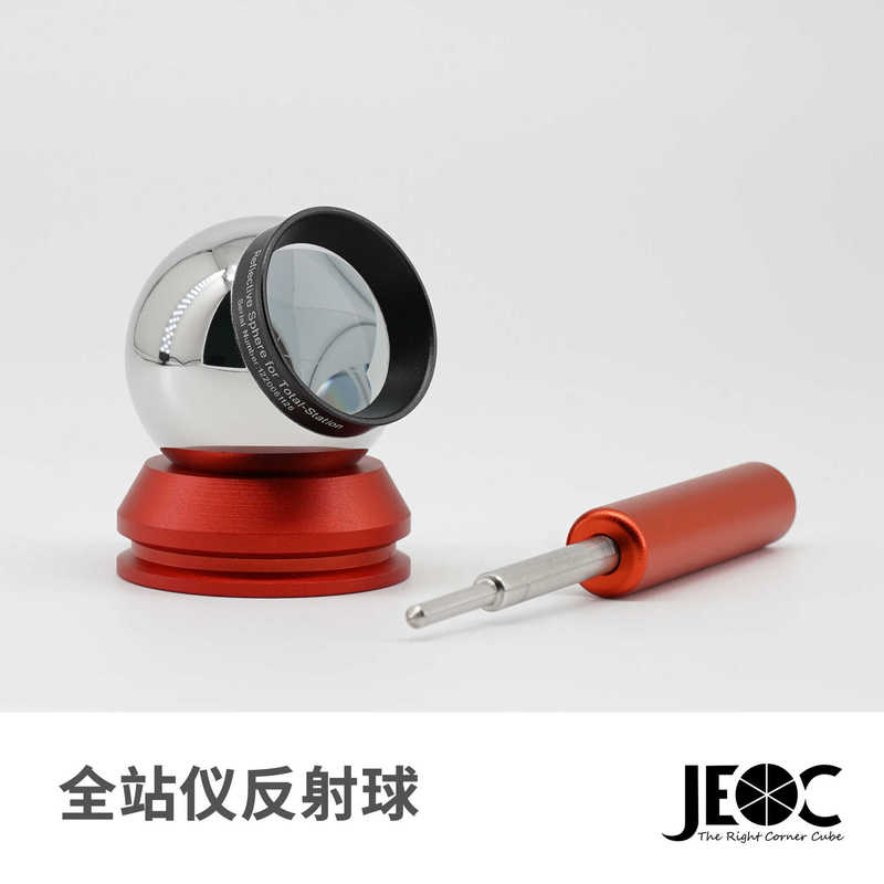 Jeoc High-Precision 1.5inch Prism Ball, Silver-Coated, Suitable for Topcon/Sokkia/Total Station Instruments Jeoc High-Precision 1.5inch Prism Ball, Silver-Coated, Suitable for Topcon/Sokkia/Total Station Instruments