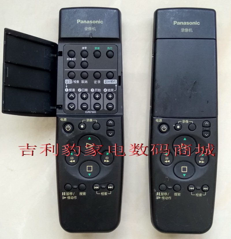 Original installed Panasonic NV-HD630HD-635 recorder remote control VHS recorder remote control
