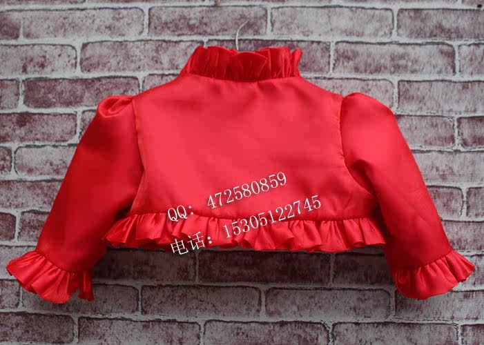 Cape pour fille - Ref 2155146 Image 7