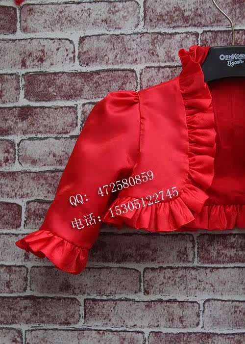 Cape pour fille - Ref 2155146 Image 6