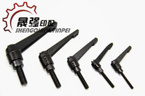 Printing machine folding machine Die cutting machine Laminating machine Hand wrench Heidelberg hand twist adjustment plate Hand lock handle