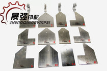 Heidelberg printing machine accessories CD102 SM102 SM72 front gauge paper sheet steel sheet 66 072 084F