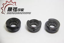 Gaobao printing machine accessories Ink roller bearing Water roller bearing Gaobao 104 105 ink roller water roller seat Bearing seat