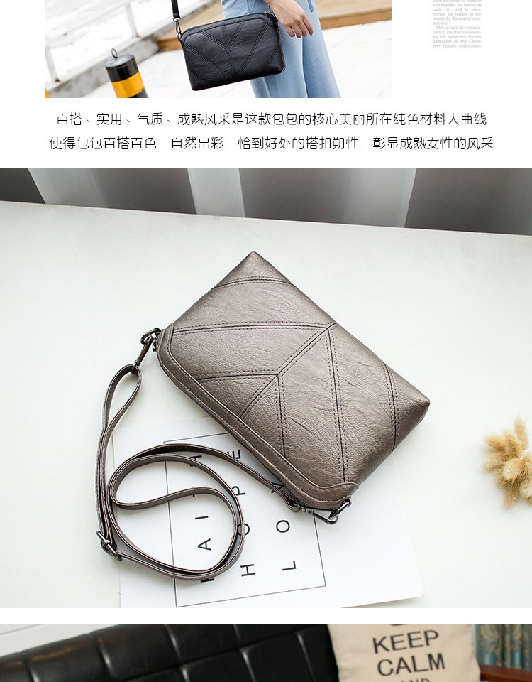 Túi xách nữ nhỏ 2018 mới bằng da mềm mại Túi đeo vai thời trang hoang dã túi xách di động shop balo nữ