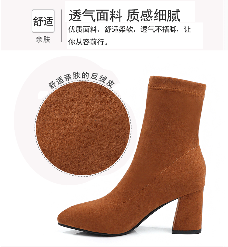 Bottes mi-saison femme OTHER   en Caoutchouc - Ref 3250418 Image 9