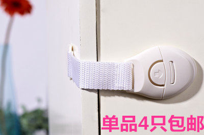 Drawer lock child safety lock baby protection open refrigerator door lock baby anti-pinch hand cabinet cabinet door lock