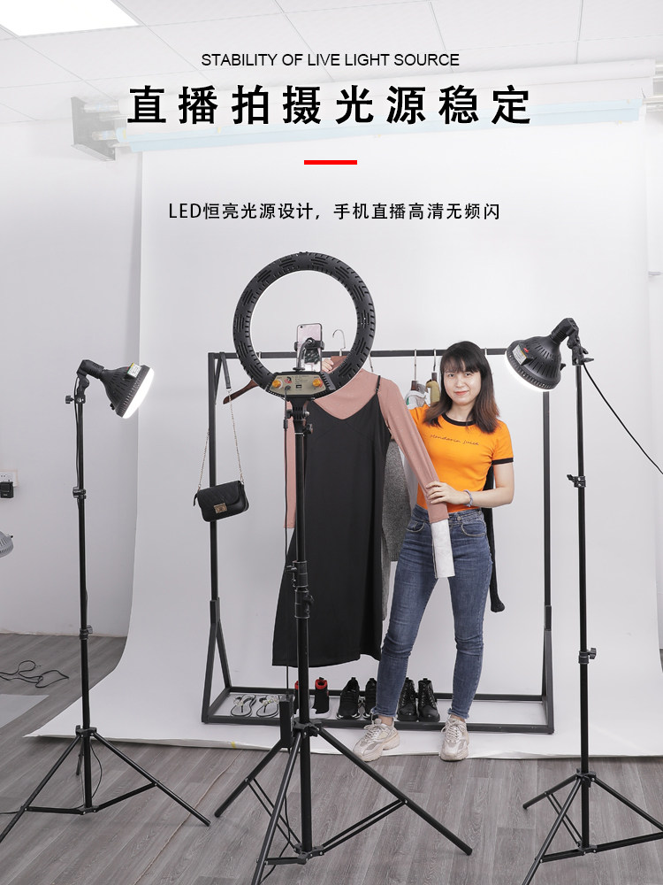 Good shot point 100W high brightness photography constant light live fill light Jewelry clothing shooting Adjustable color temperature brightness