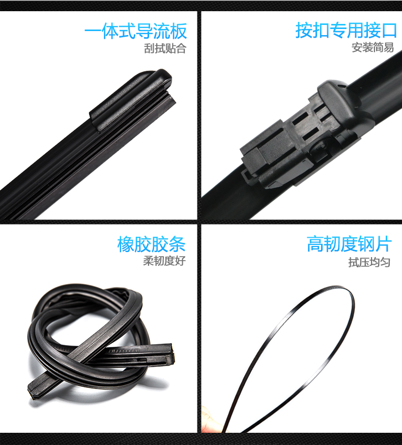 Áp dụng cho Geely Vision xe gạt nước đặc biệt SUV X6 trước và sau gạt nước không xương gốc X3X1S1 - Gạt nước kiếng lưỡi cao su gạt mưa