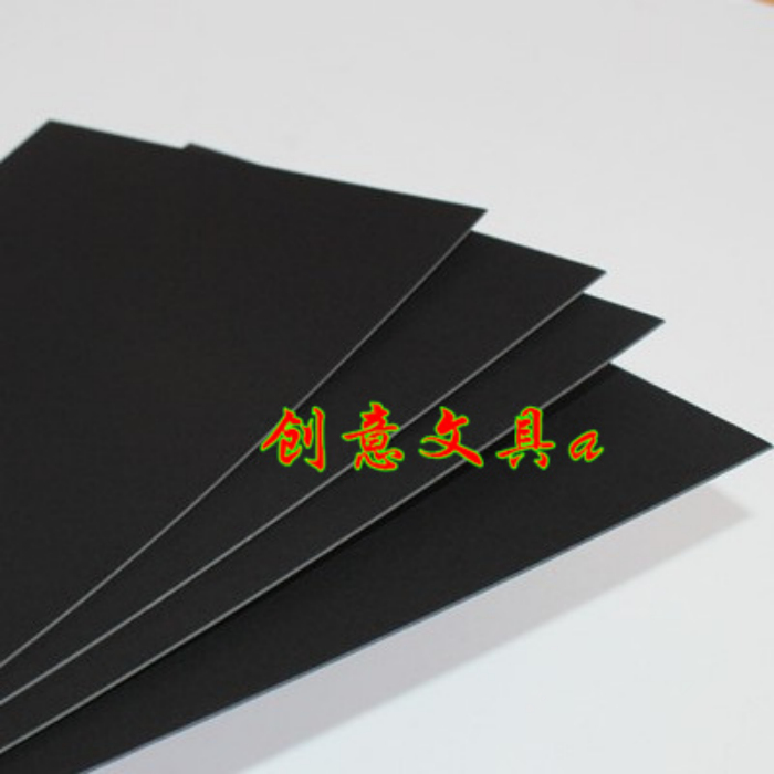 Ưu đãi đặc biệt Nhập 400g A4 giấy đen nhuyễn - Giấy văn phòng giấy mua văn phòng phẩm