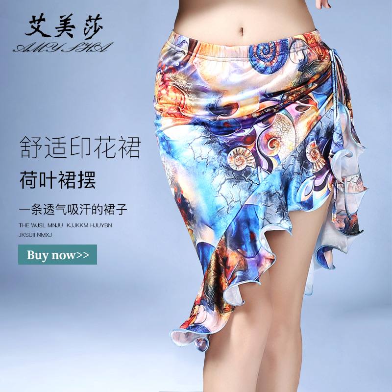 Belly dance dress Under the second half of the body 2021 Summer dress New Oriental Dance Dress Rehearsas Dress Sexy Bag Glutes