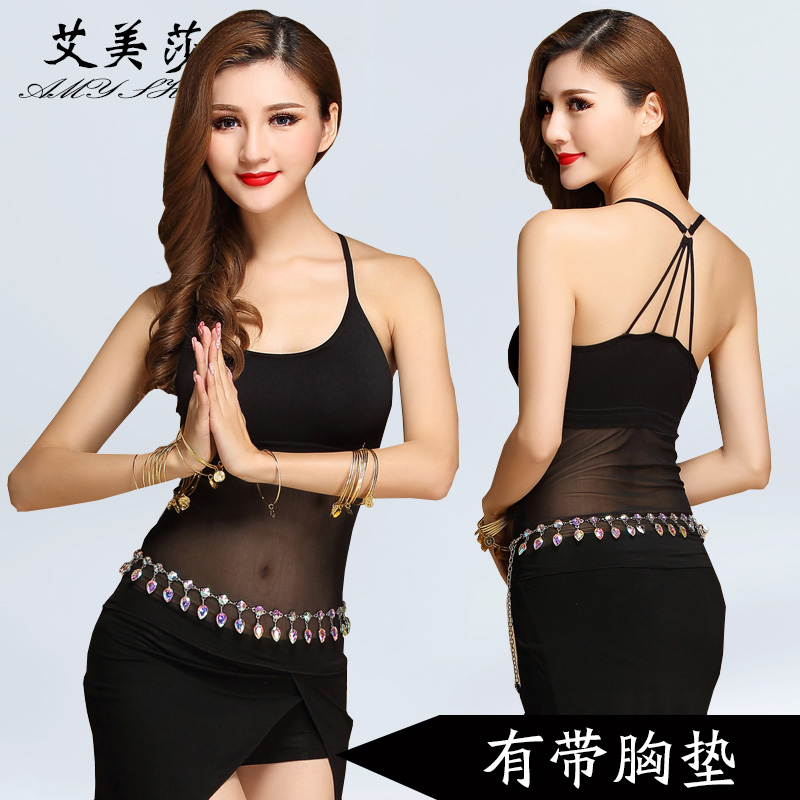 Belly dance suspender top Vest Belly cover belly dance practice suit Yoga top practice suit top female
